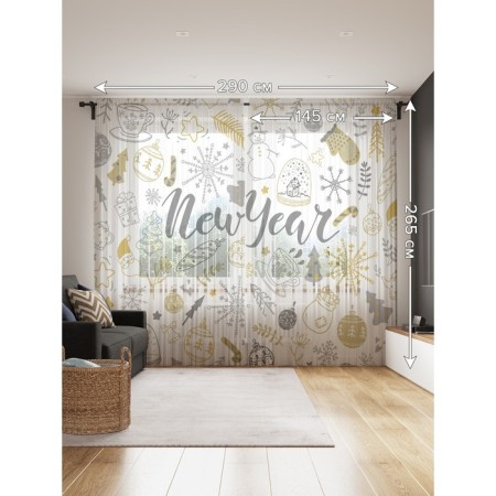 Photo "New Year", size 145x265 cm, 2 pcs-1