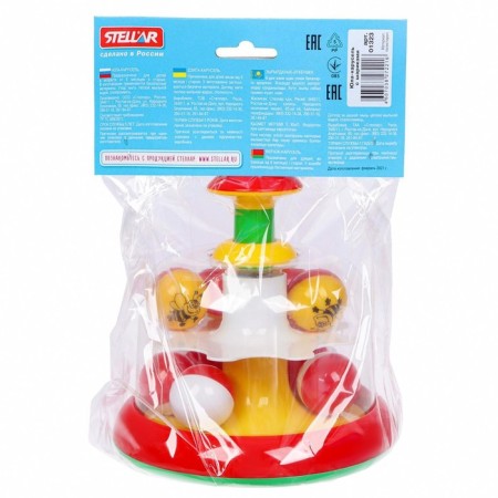 Yula-carousel with balls-5