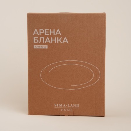 SL HOME Arena “Arena Blanca”, 34 × 24 cm, white color-6