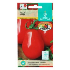 Seed Tomat 