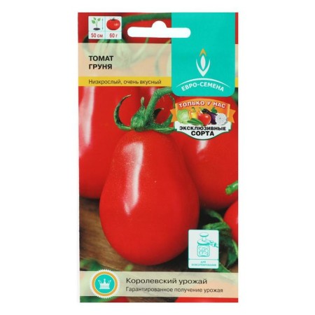 Seed Tomat "Grunya", F1, Tsv/P, 0.1 g