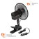 Fan 15cm with a carriageway on a clothespin Metal 12V AIROLINE ACF-15-03