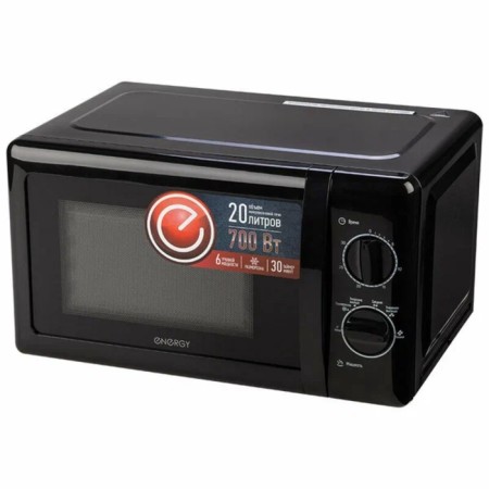 Microwave oven Energy EMW-20704, 700 watts, 20 l, black