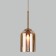 Suspended lamp with a glass ceiling Ennio, 40W, E27, 15x15 cm