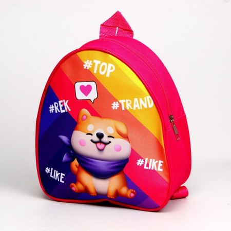 Рюкзак детский для девочки Trend Dog, 22х25х3 см-1