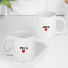 Dushnil mug, 320 ml