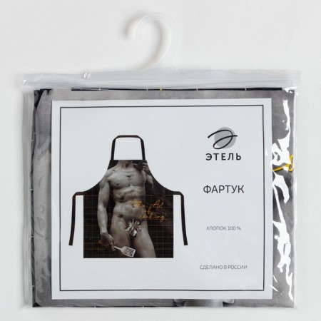 Apron Ethel David 73x71 cm, 100% HL, sarzha 190 g/m2-5