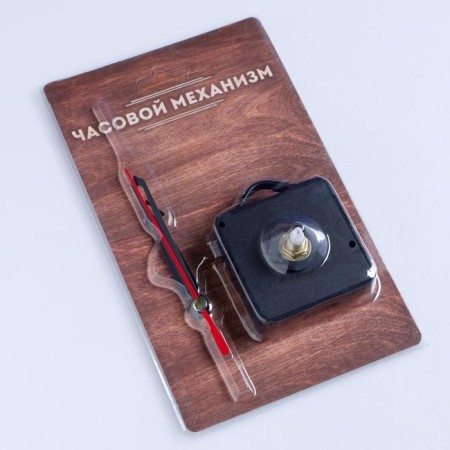 Watch mechanism with the arrows "Solomon-12", a smooth move, a rod 16 mm, arrows 55/70/70 mm-2