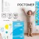 Rostomer "Our Cosmonaut", 150 cm, + 20 stickers