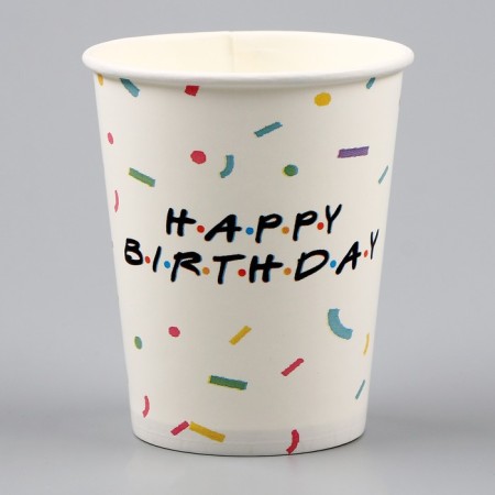A one -time paper glass “Happy Birthday”, 250 ml, a set of 6 pcs.-3