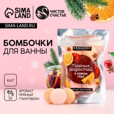 Gift set of cosmetics 