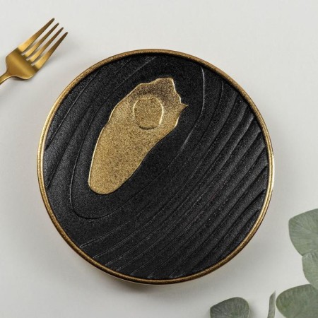Ceramic serving dish "Golden glare", D = 20 cm