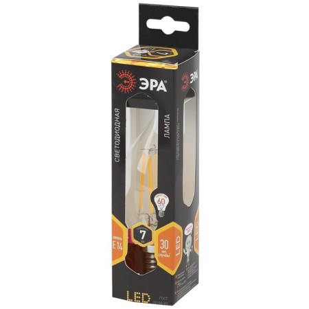 Filament era “candle in the wind”, 7 watts, E14, 910 lm, 2700k, glow warm white-2