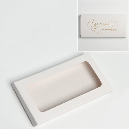 Chocolate box, confectionery packaging, “with love”, with a window, 17.3 x 8.8 x 1.5 cm-1
