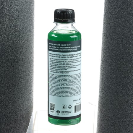 Lavr Green manual car wash.-2