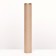 TUBUS 73x490 mm (470 mm inside height) cardboard, metal cover