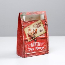 Folding box 