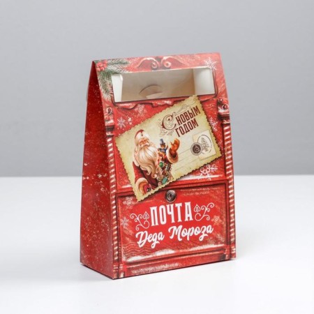 Folding box "Mail", 15 x 7 x 22 cm, new year