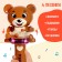 Musical toy "Funny Mishutka", sound, light, brown color