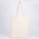 There is never too late for a zipper, without lining, beige color
