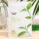 Facial mask for faces with green tea extract, moisturizing and tonic