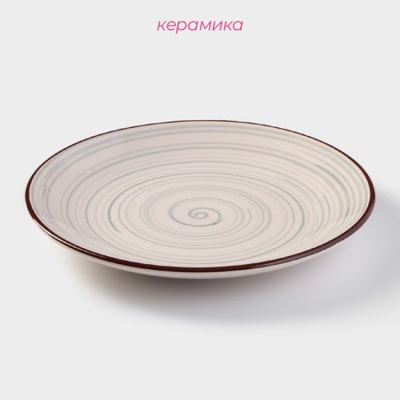 Packing ceramic dessert "Temptation", D = 19 cm, color gray color-1