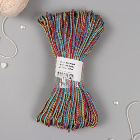 Knitted cord "Color" polypropylene 3 mm color 50m