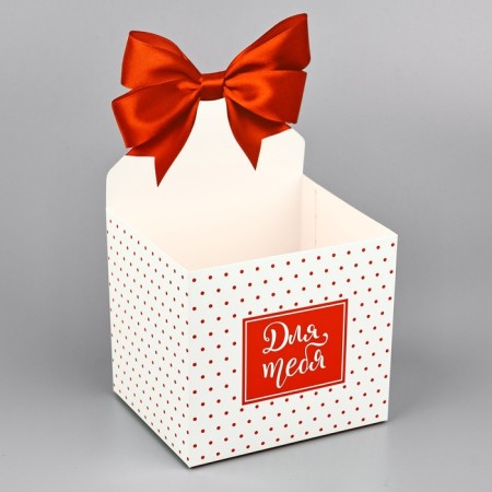 Boxes for mini bouquets "For you", 12 × 20 × 10 cm-1