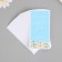 Stick Paper Gratitude "Chamomile and Sky" set of 50 pcs 10x5 cm
