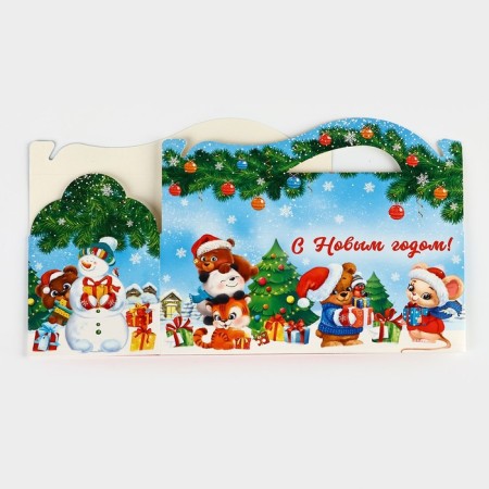 Folding box "Children's", 23 x 10 x 15 cm, new year-7