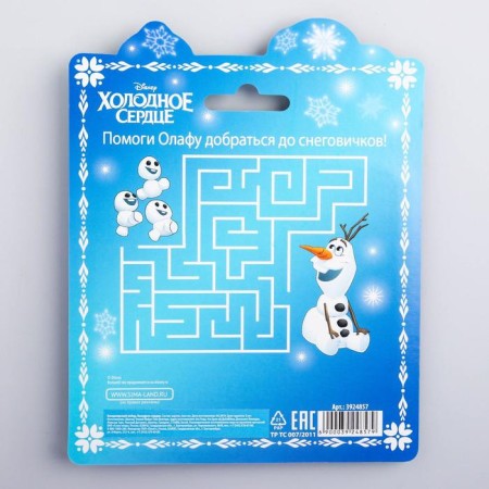 Notepad with pen, cold heart 20 sheets-4