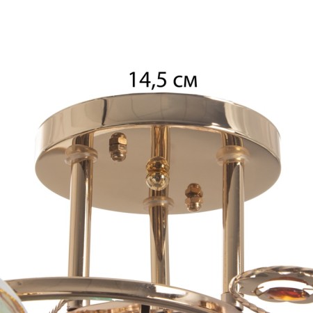 Aryan chandelier 3x40W E27 Gold Model: 2800084-4