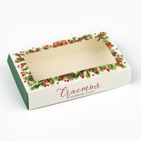 Folding box "New Year's botanist", 20 x 12 x 4 cm, New Year-1