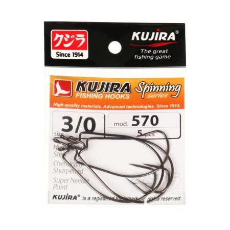 Offset hooks Kujira Spinning 570, BN color, No. 3/0, 5 pcs.