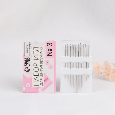 Set of sewing needles No. 3, d = 0.65 / 0.7 / 0.75 / 0.9 mm, 3.6 - 5.5 cm, 10 pcs
