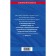Sanitary and epidemiological requirements for the prevention of infectious diseases for 2023