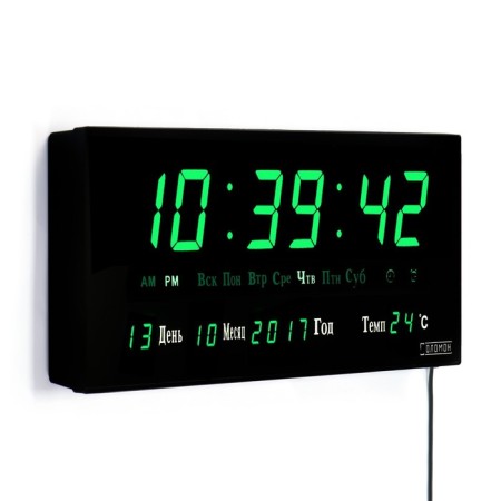 Electronic wall clock, desktop "Solomon", with an alarm clock, 15 x 36 cm, green numbers-1