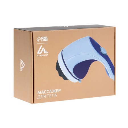 Body massage Luazon LEM-44, 5 nozzles, smooth adjustment, 220 V, white-blue-5