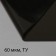 Polyethylene film, technical, 60 μm, black, length 10 m, width 3 m, sleeve (1.5 m × 2), economy 50%, Greengo
