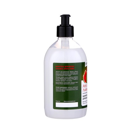 SSTLINEA hair shampoo, watermelon-lame, 500 ml-3