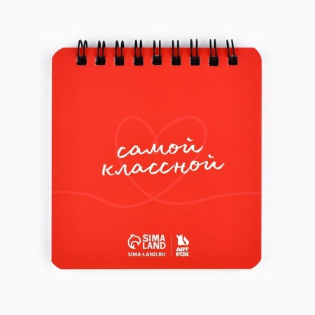 Gift set by notebook 48 sheets + handle "Girls"-4
