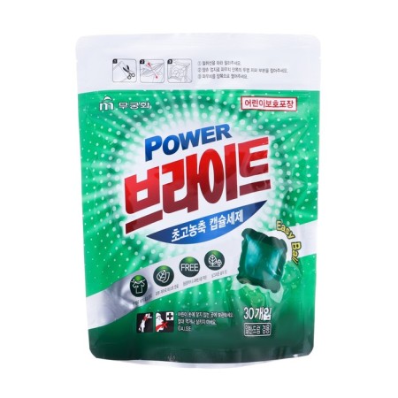 Capsules for washing mukungwa "forest", concentrate, 30 pcs.
