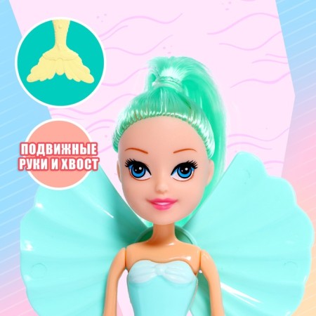 Fairytale doll "Mermaid", mix-2