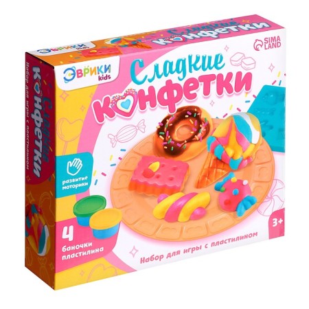 Set for playing with plasticine "Sweet sweets", 4 jars with plasticine-7