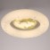 Lamp with PDU 70535/1 LED 100W Dimmer 3000-6000k white 50x50x10 cm Bayerlux