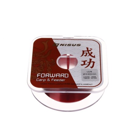 Nisus Forward Carp & Feeder, diameter 0.203 mm, test 3.55 kg, 100 m, brown