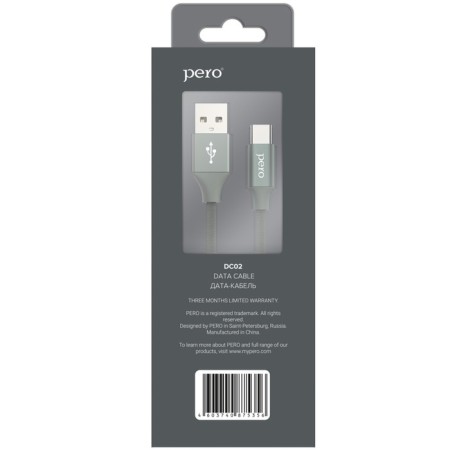 PERO DC-02, Type-C cable-USB, 2 A, 1 m, fabric braid, gray-4