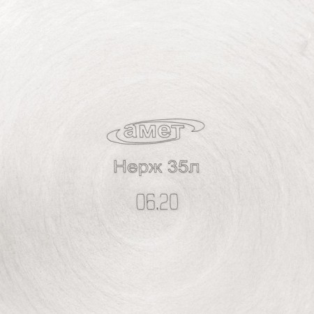 The pan is whole, 35 l, d = 45 cm, the capsule bottom, with a heat distribution layer, a metal cover-3