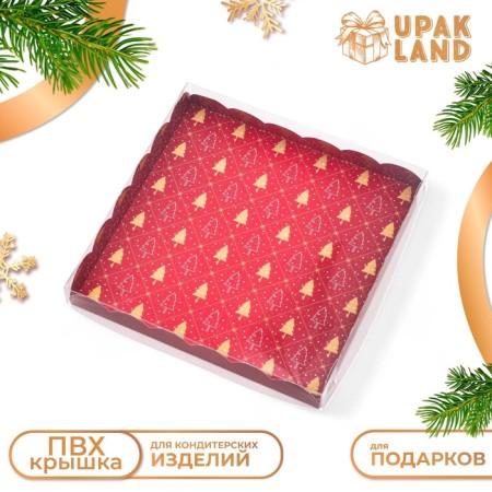 Box for cookies "Happy holiday", 21 x 21 x 3 cm-4
