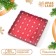 Box for cookies "Happy holiday", 21 x 21 x 3 cm